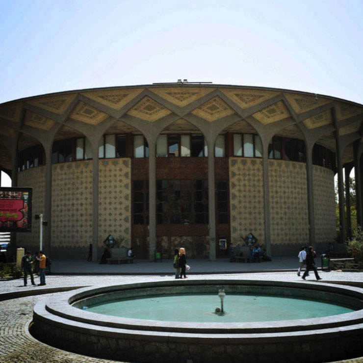 ساختمان های نمایشگاه بین الملی تهران